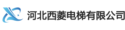 河北航力建筑材料有限公司